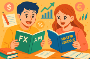 FXって、結局どの本から読めばいいの？初心者におすすめの１冊を教えます！
